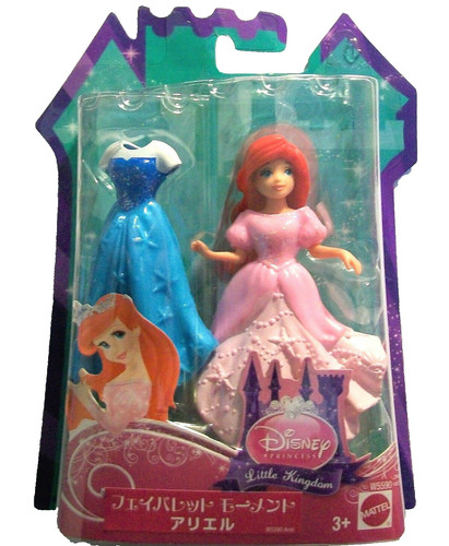 Disney ariel mini doll - ariel,