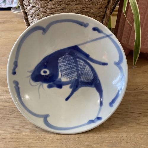 Chinese antique blue and white - chinese,