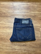 Edwin ED-75 Mid Rise Tapered