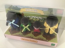 Sylvanian Families Mole Family