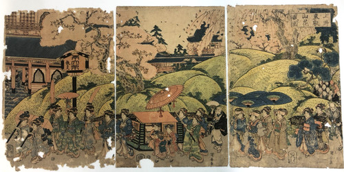 Kuniyasu woodblock print - woodblock,