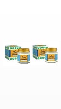 Tiger Balm White Ointment x 2