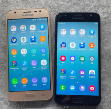 Samsung Galaxy J3 (2017) J330F J330F/DS 5.0" 4G LTE Phone 16GB 2GB RAM Android