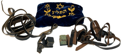 Vtg jewish hebrew tefillin set - vtg,