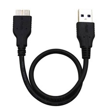 30cm usb cable - usb, cord