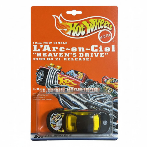 Hot wheels lexus sc400 toyota - wheels,