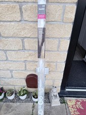 Brand New Dunelm Wooden