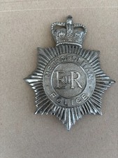 Metropolitan Police Helmet Plate Full Size