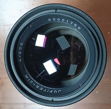 Jupiter-21M F4/200 200mm