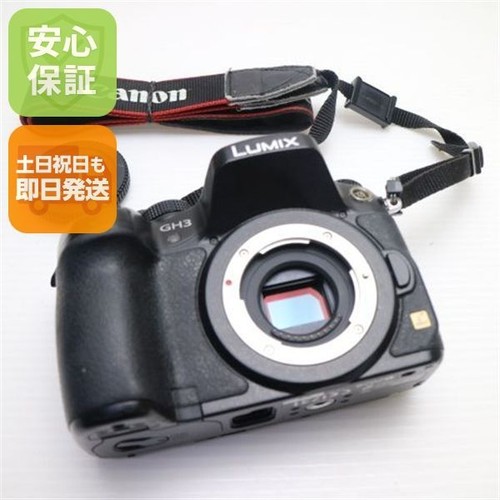 Panasonic dmc gh3 - dmc-gh3, body