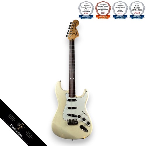 Fender japan st7255 large - st7255, head