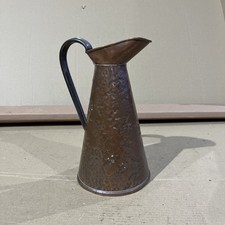 Vintage Hammered Copper Jug