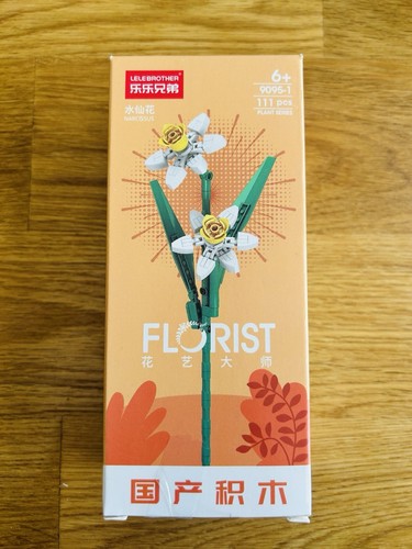 Florist building bricks - florist,