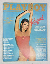 PLAYBOY Magazine December 1979