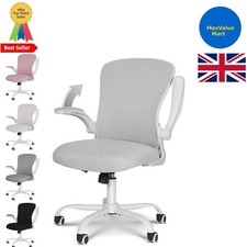 Stylish Office Chair with