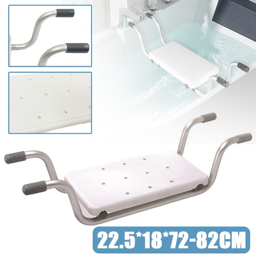 Shower bath seat adjustable - seat,