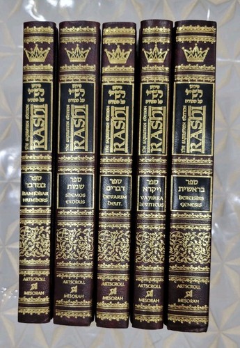 Volume hebrew english - hebrew,
