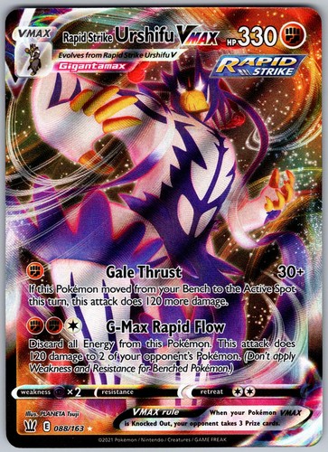 Rapid strike urshifu - rapid,