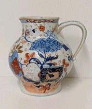 An Enormous Mason's Patent Ironstone China Bulbous Jug In The Jardiniere Pattern
