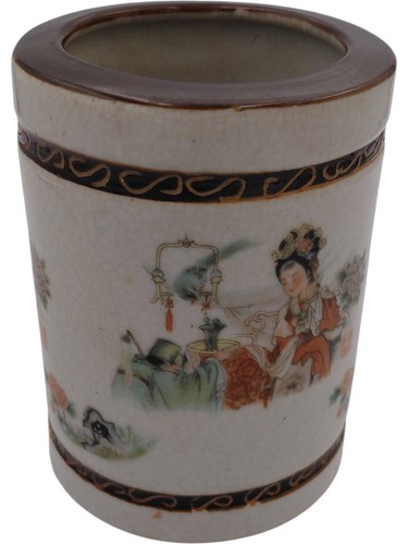 Chinese porcelain brush pot - chinese,