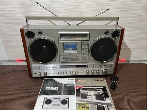 National 7200 stereo radio - national,