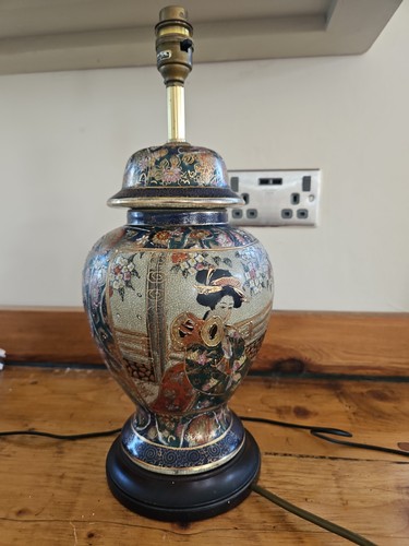 Gregorys ltd vintage chinese - vintage,