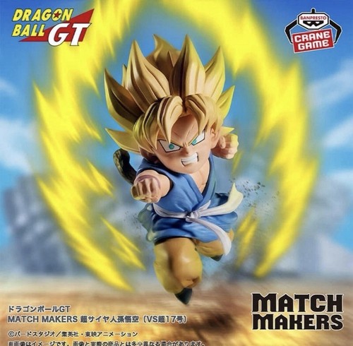 Dragon ball match - dragon,