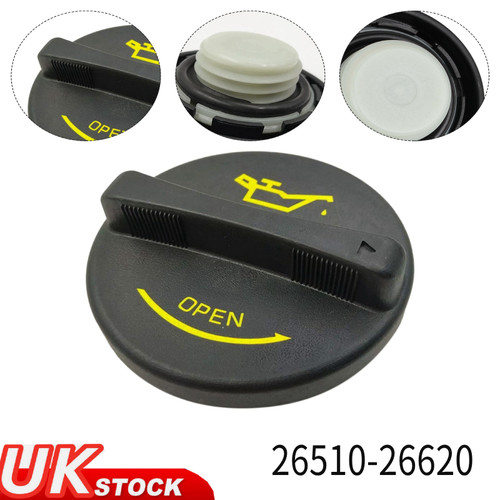 Oil filler cap - oil,