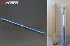 CUSCO Adjustable Rear Lateral