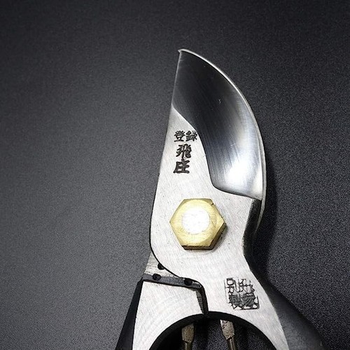 Tobisho secateurs pruners 2 - secateurs, sr-2