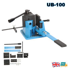 Heavy Duty Universal Bar