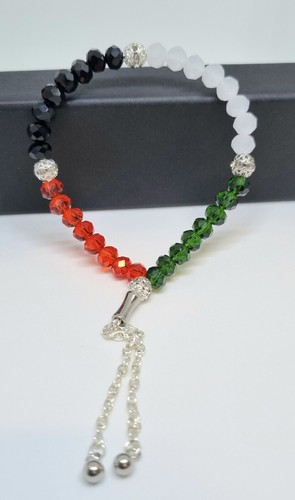 Tasbeeh palestinian theme - tasbeeh,