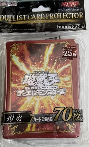 Sleeves fire burst - fire,