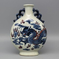 Jingdezhen Ceramic Blue White Dragon Double Ear Vase Antique reproduction