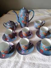 Japanese lustre ware Vintage