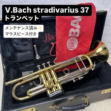 V.Bach stradivarius 37 trumpet