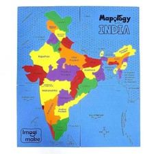 Mapology India Map Puzzles - Geography for Kids - Learning & Educational Toys