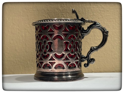 Antique victorian reticulated - antique,