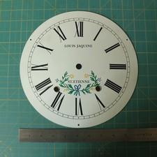 Antique Style 10" Circular