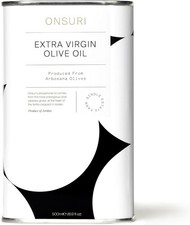 ONSURI Arbosana High