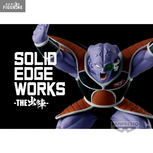 Banpresto solid edge - solid,