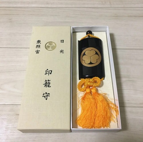 Inro pillbox pillcase japanese