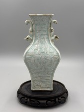 Antique 19th Chinese Celadon