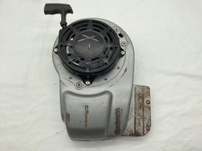 Hayter Harrier 56 - Briggs & Stratton Intek Edge - Recoil Starter - New Cord (2)