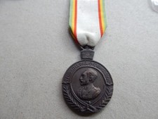 Ethiopia Emperor Haile