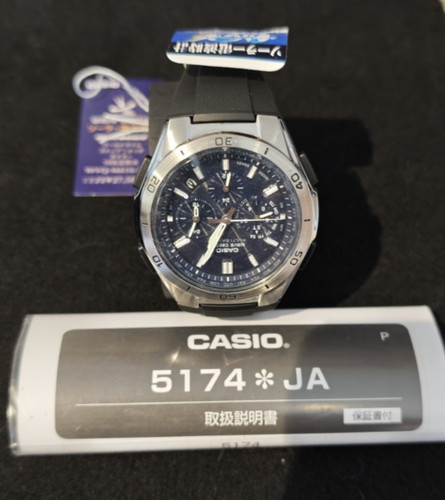 Casio wave ceptor solar - casio,