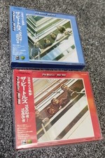 The beatles red - red, album