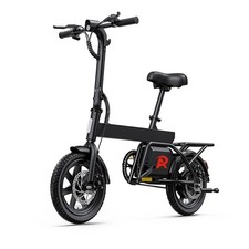 RA B20mini Lightweight Folding