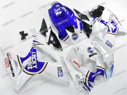 For 2006 2007 gsxr600 - for, gsxr600/750