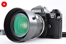 [Exc+5] Nikon FE2 Black SLR